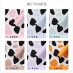 Giraffe Floral Wrapping Paper color informaction