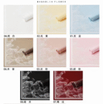 Mulan Jelly Bouquet Wrapping Paper color information