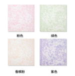 Lace Flower Wrapping Paper color informaction