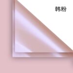 Cartier Gold Bouquet Wrapping Paper Korea pink