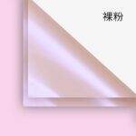Cartier Gold Bouquet Wrapping Paper pink