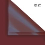 Cartier Gold Bouquet Wrapping Paper wine red