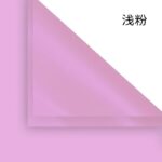 Cartier Gold Bouquet Wrapping Paper light pink
