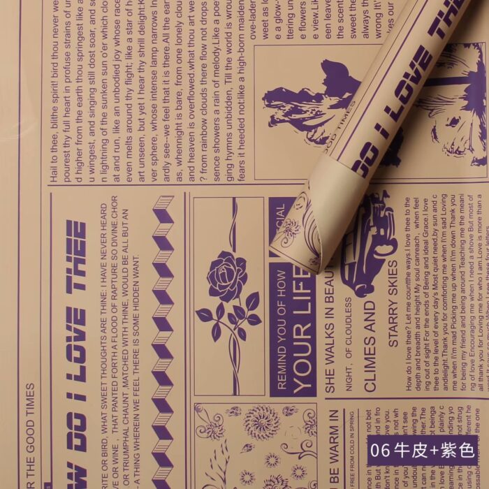Cartier News Floral Wrapping Paper Cowhide color purple