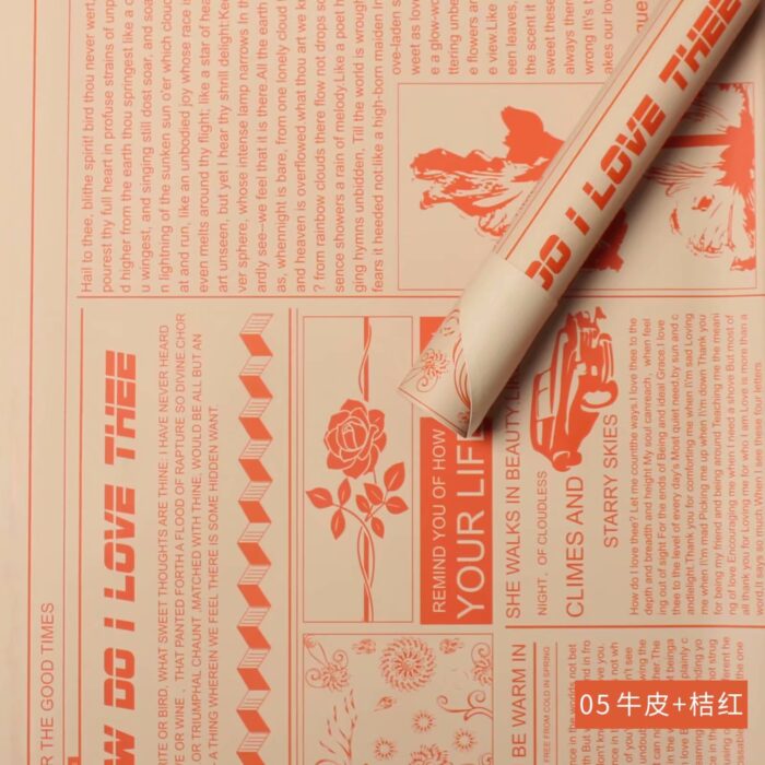 Cartier News Floral Wrapping Paper Kraft orange