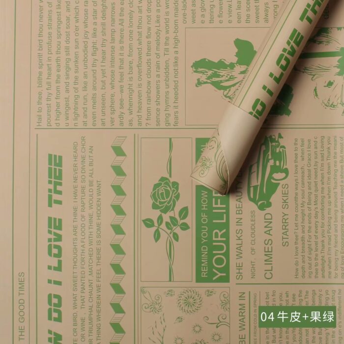 Cartier News Floral Wrapping Paper Kraft green