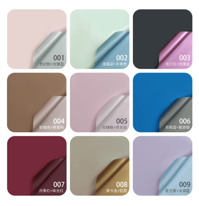 Golden Sand Bouquet Wrapping Paper color informaction