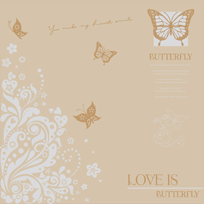 Dance Butterfly Flower Wrapping Paper khaki