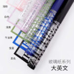Big Letter Floral Wrapping Paper color informaction