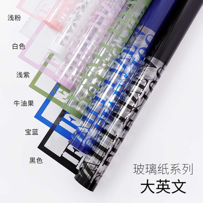 Big Letter Floral Wrapping Paper color informaction