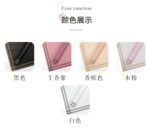 Nocturne Floral Wrapping Paper color informaction