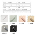 Lace Flower Wrapping Paper informaction