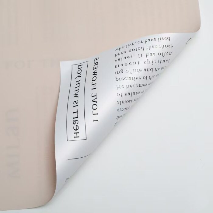 Prada Newspaper Floral Wrapping Cappuccino