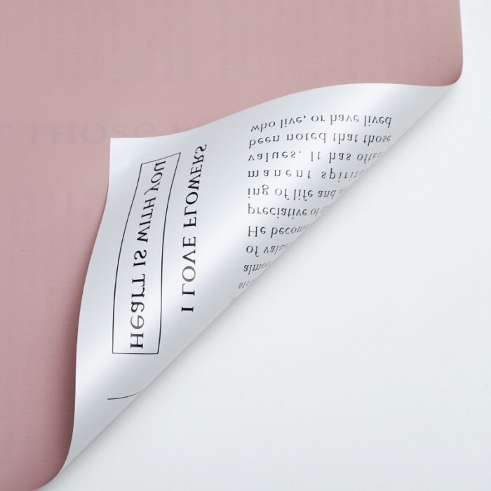 Prada Newspaper Floral Wrapping Paper bean paste