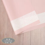 Times Flower Wrapping Paper pink