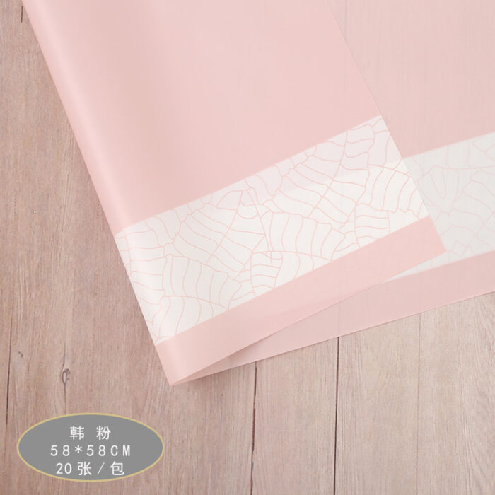 Times Flower Wrapping Paper pink