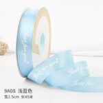 Just for You Stain ribbon light blue