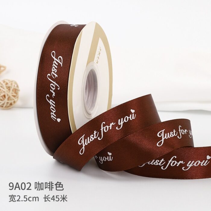 Just for You Stain ribbon coffee