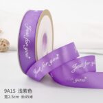 Just for You Stain ribbon light purple