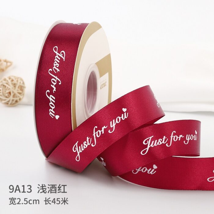 Just for You Stain ribbon light wine red