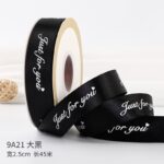 Just for You Stain ribbon black