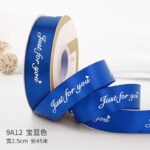 Just for You Stain ribbon sapphire blue