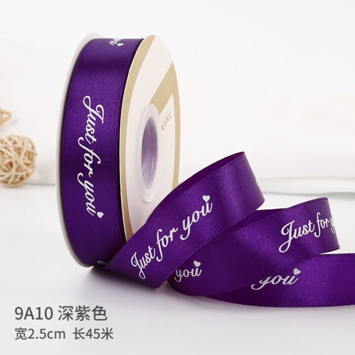 Just for You Stain ribbon deep purple