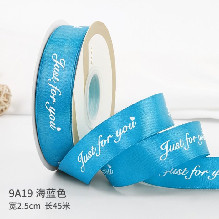Just for You Stain ribbon sea blue