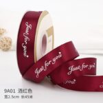 Just for You Stain ribbon wine red