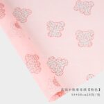 Garden Bear Floral Wrapping Paper pink