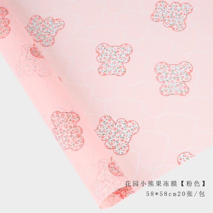 Garden Bear Floral Wrapping Paper pink
