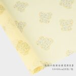 Garden Bear Floral Wrapping Paper yellow