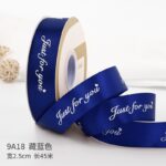 Just for You Stain ribbon deep blue