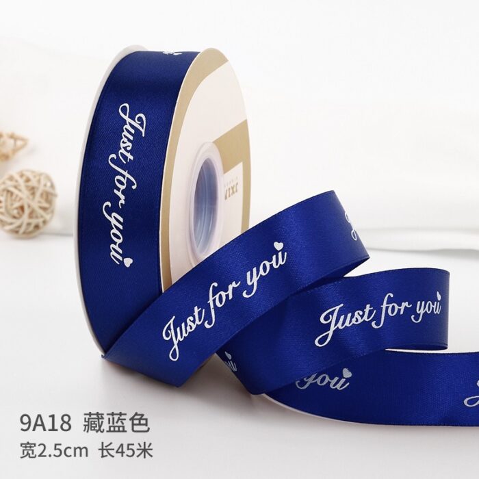 Just for You Stain ribbon deep blue