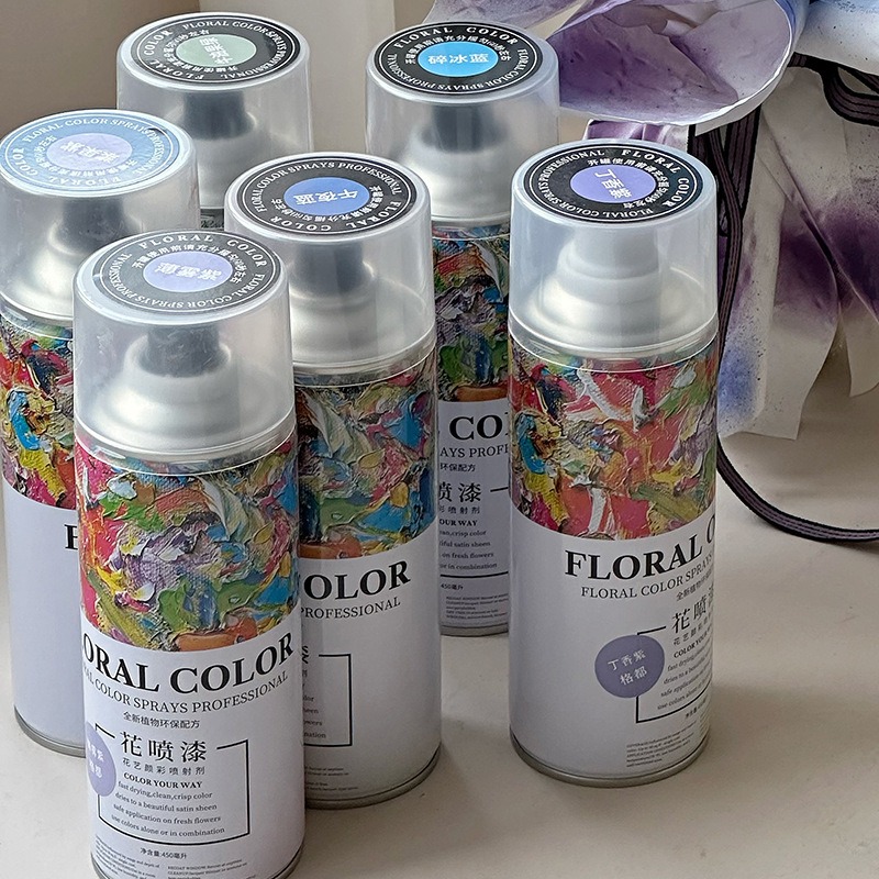 2_O1CN010LNK9W1CUyfzo8d3J_!!2920910085-0-cib