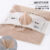 Khaki Small